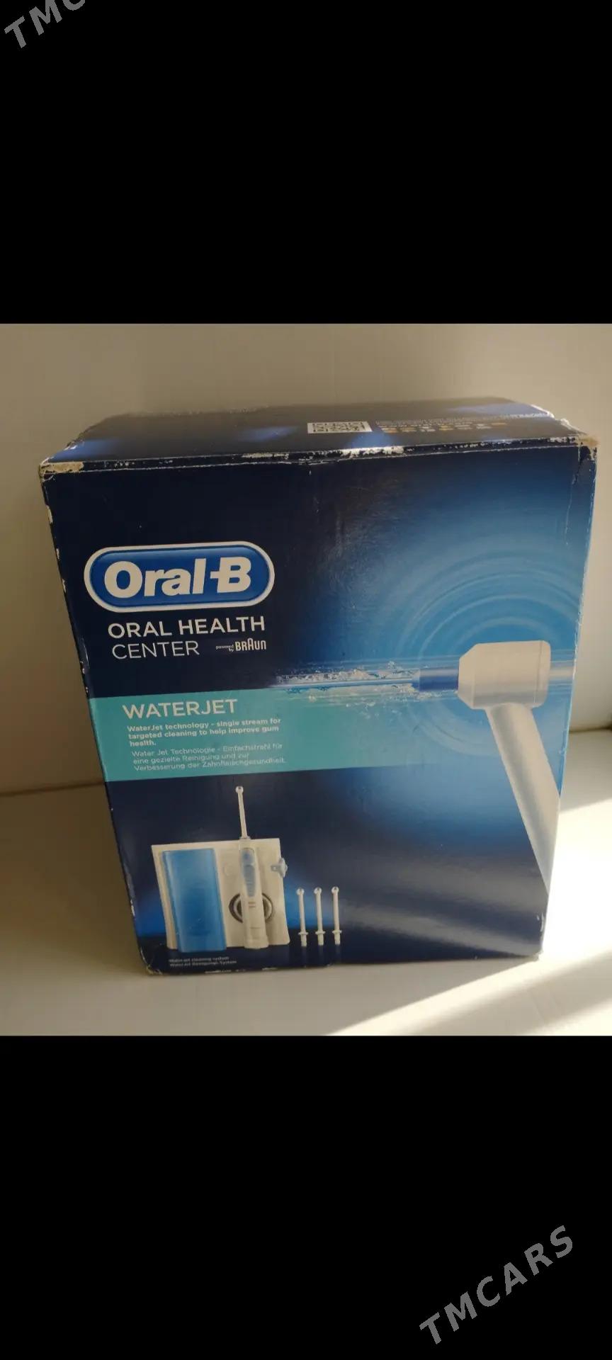 Irrigator/Ирригатор - Aşgabat - img 1