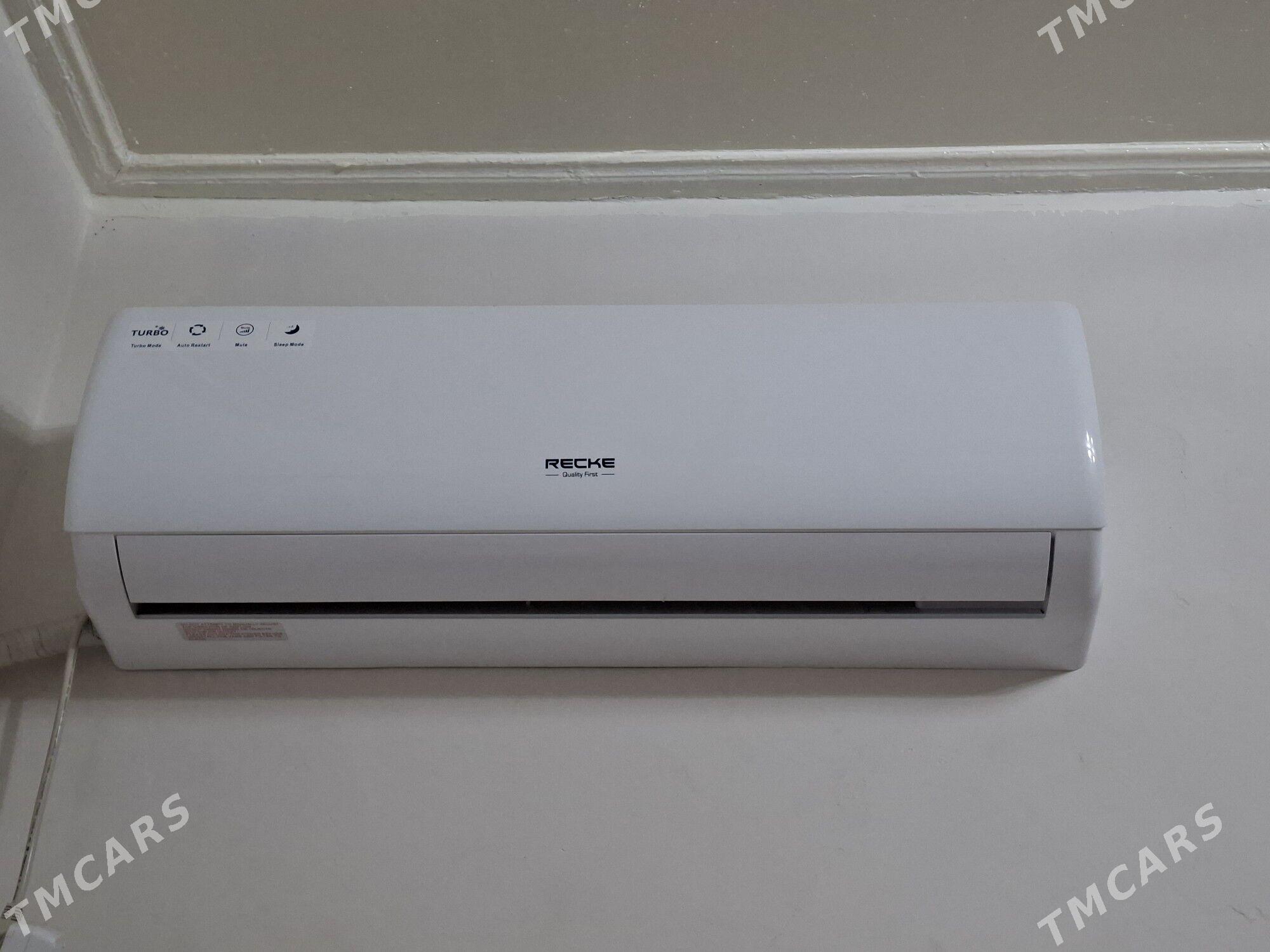 konditsaner - Hitrowka - img 1