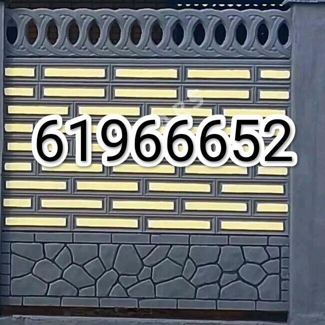 beton zabor - Sakarçäge - img 2