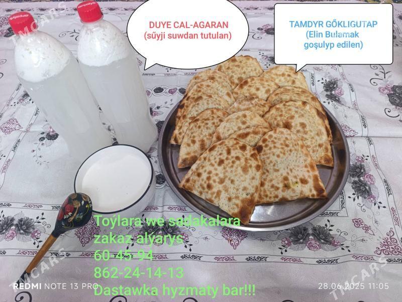 Elin Tamdyr gőkli gutap - Гарадамак Шор - img 2