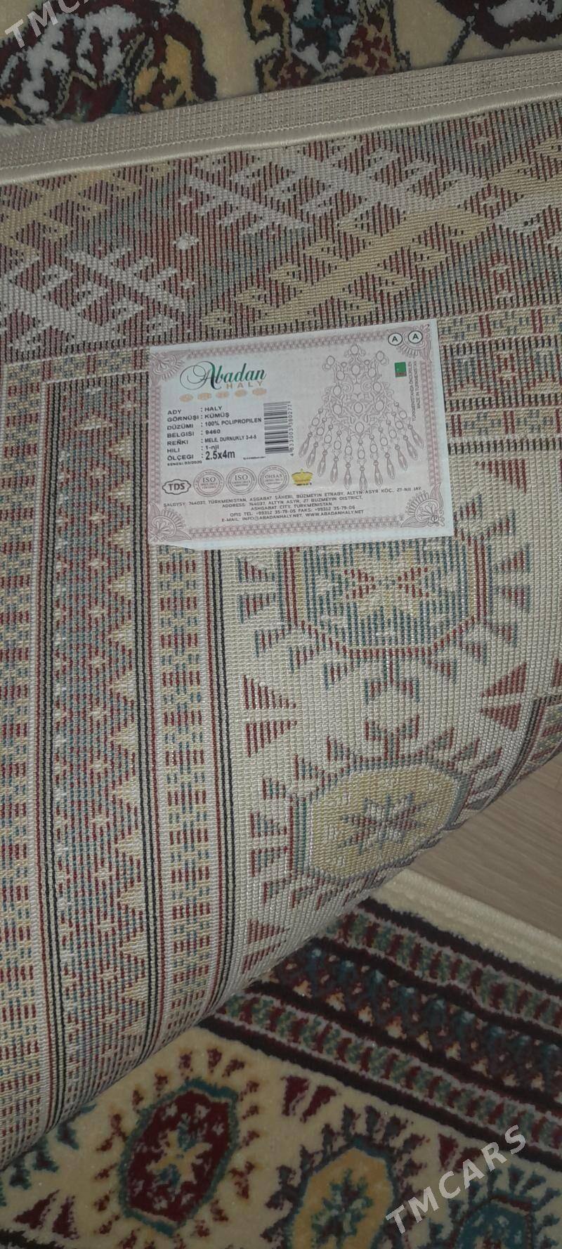 Abadan gölli  haly - Büzmeýin - img 2