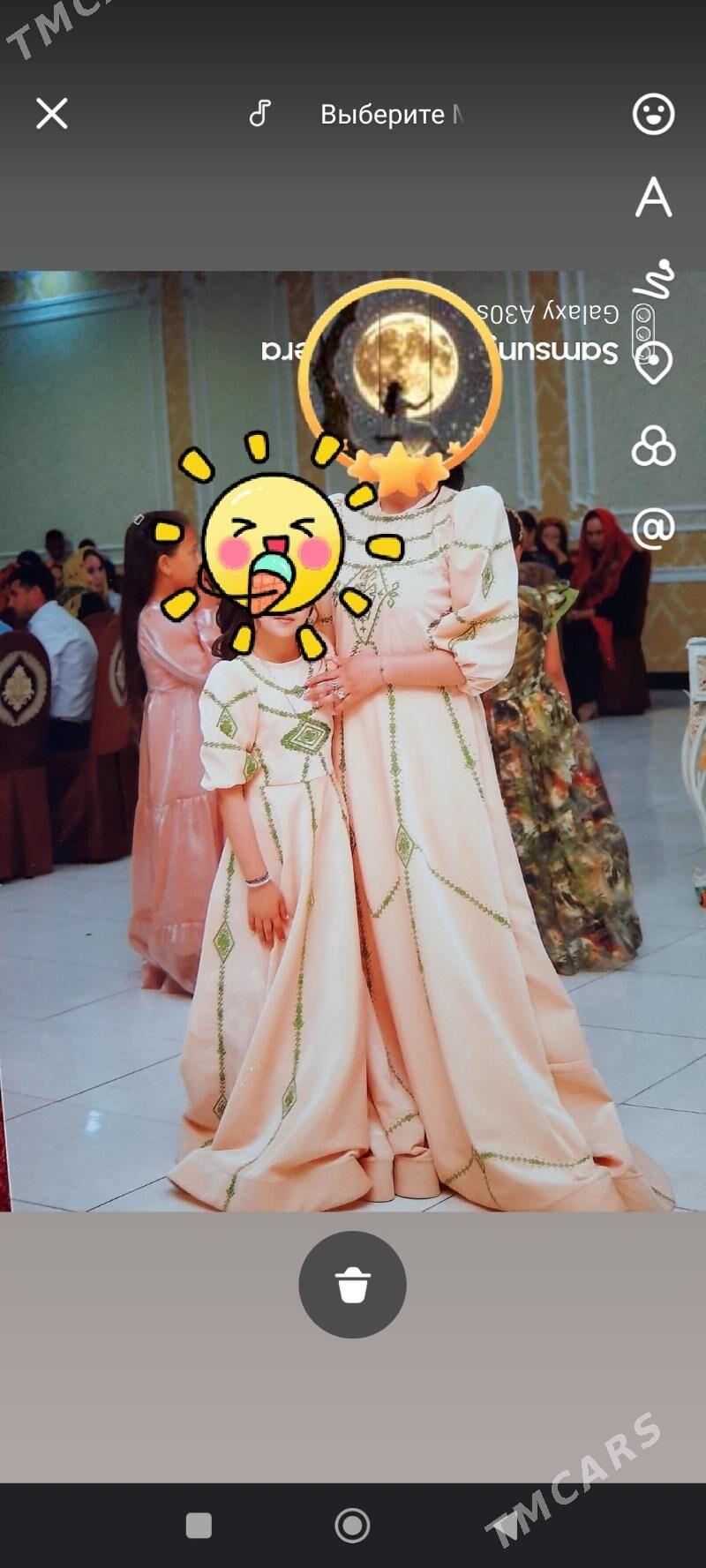 toy koynek - Балканабат - img 1