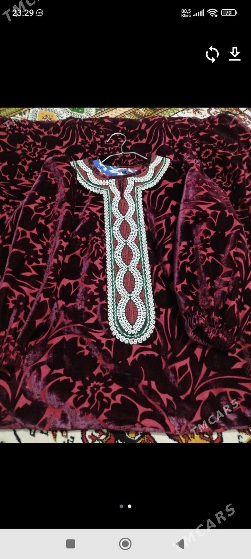 toy koynek - Балканабат - img 2