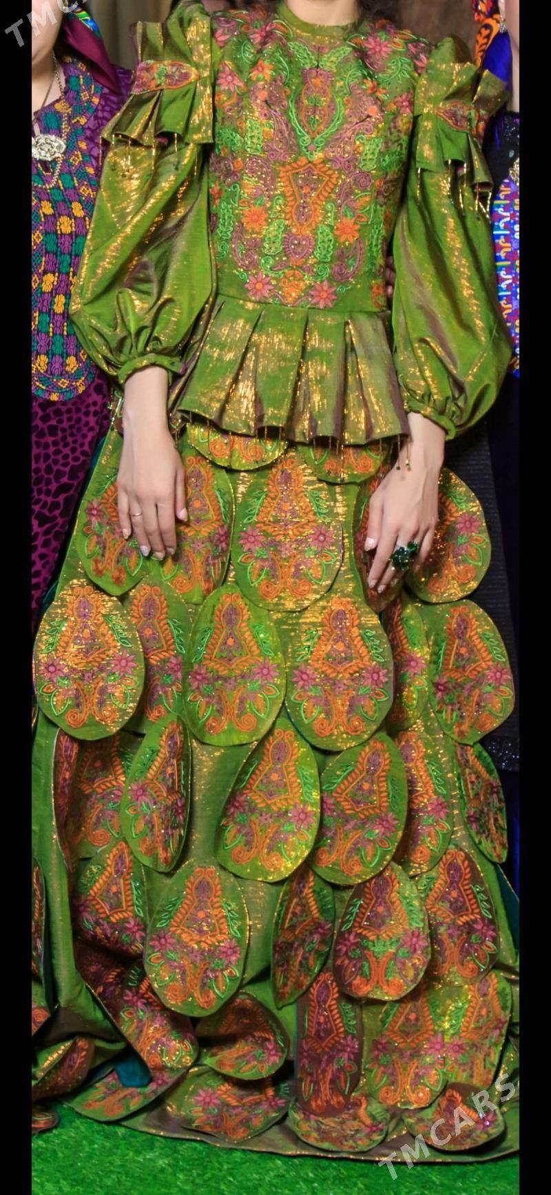 Keteni - 3 мкр - img 1