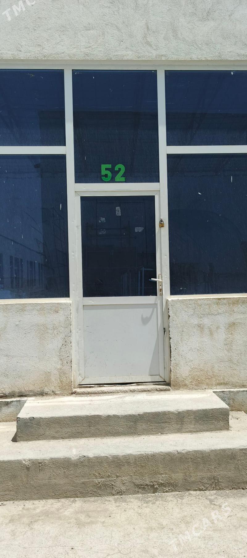 magazyn - Бахарден - img 2