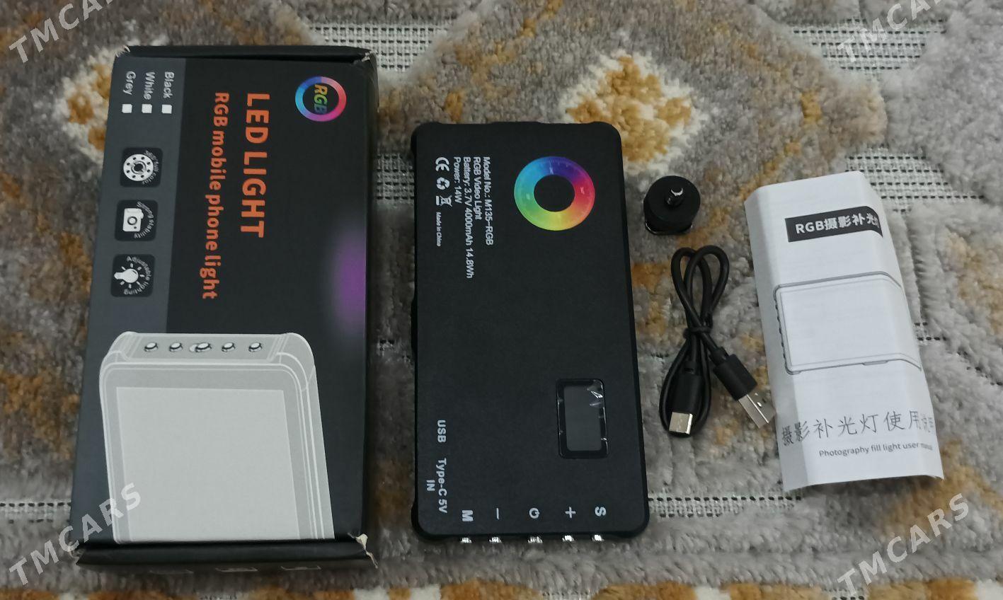 Pyražekdyr - Balkanabat - img 2