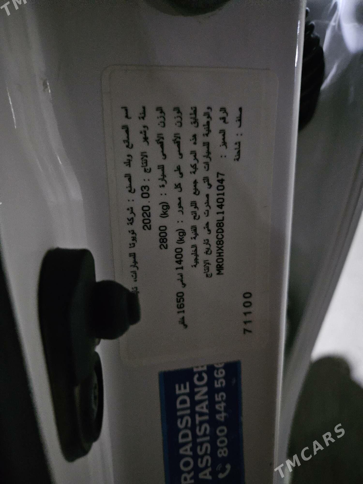 Toyota Hilux 2020 - 500 000 TMT - Ашхабад - img 9