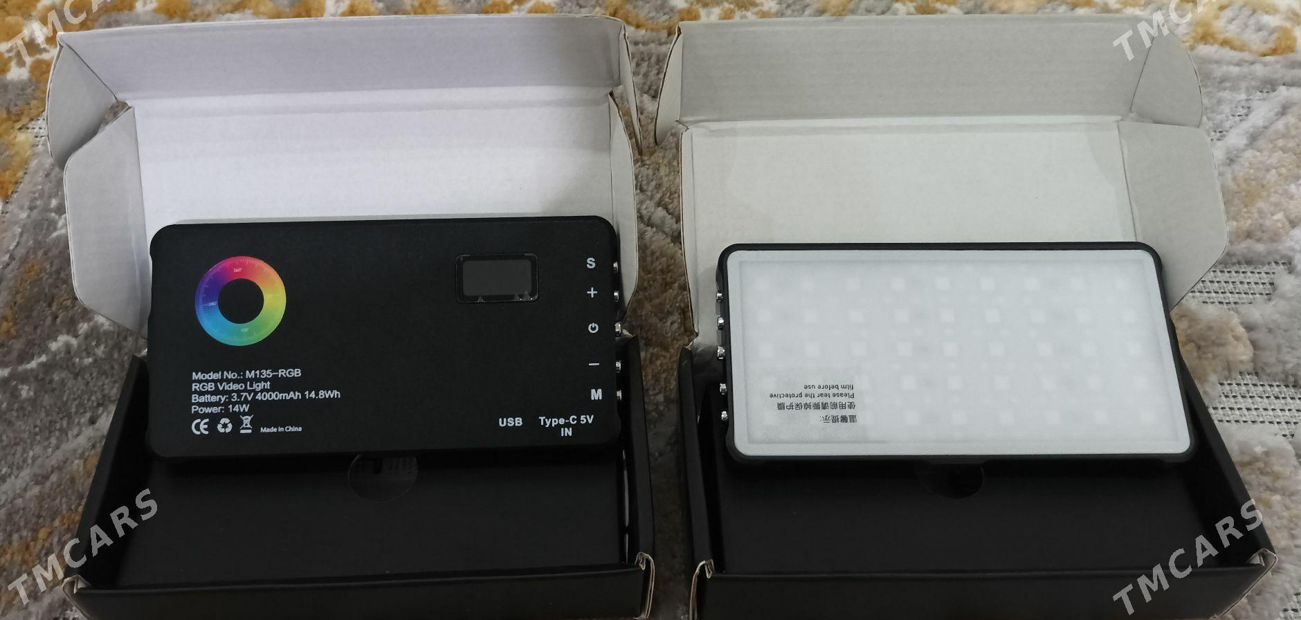 Pyražekdyr - Balkanabat - img 4