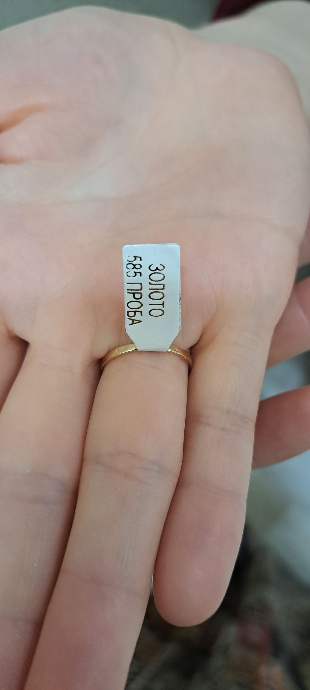 abrucalny, обручалка tektaş - ул. Подвойского (Битарап Туркменистан шаёлы) - img 5