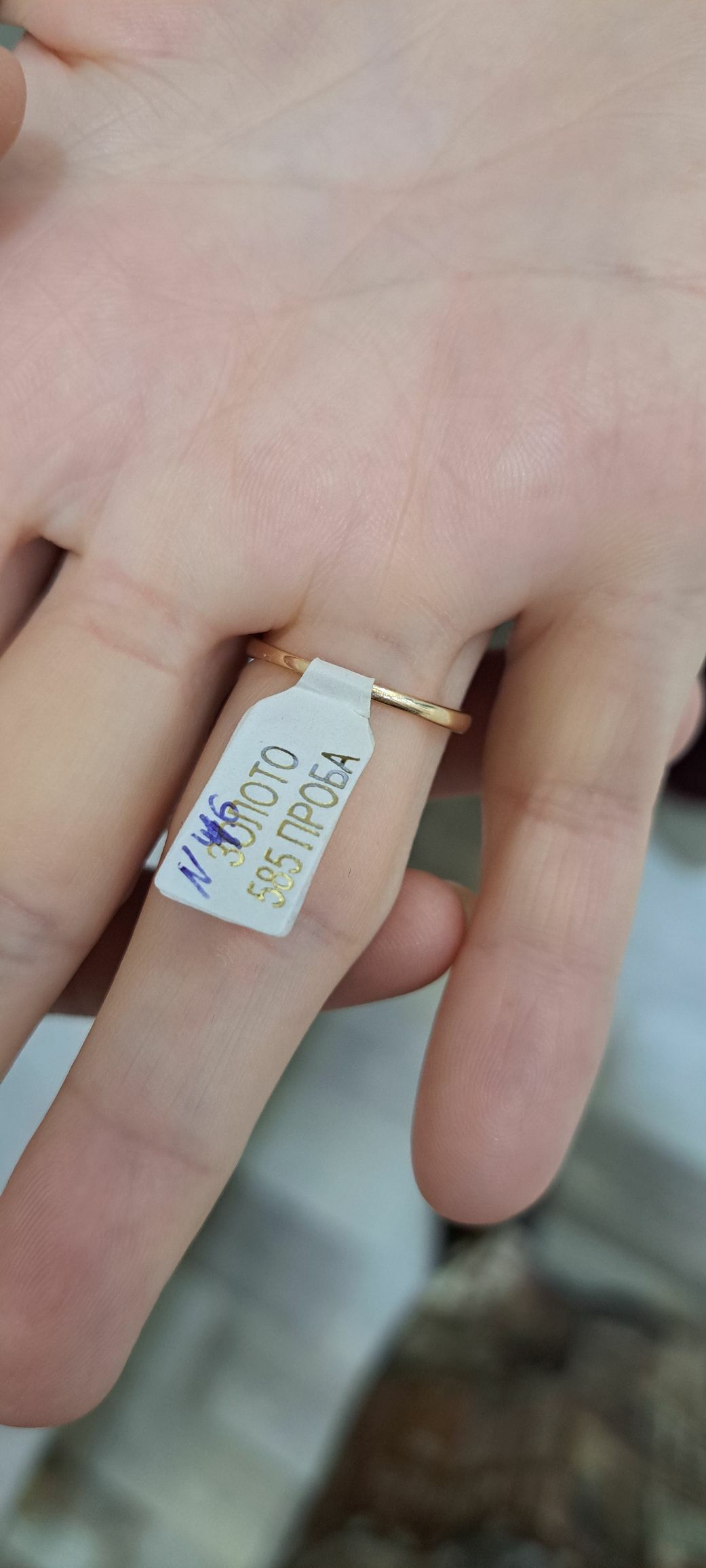 abrucalny, обручалка tektaş - ул. Подвойского (Битарап Туркменистан шаёлы) - img 4