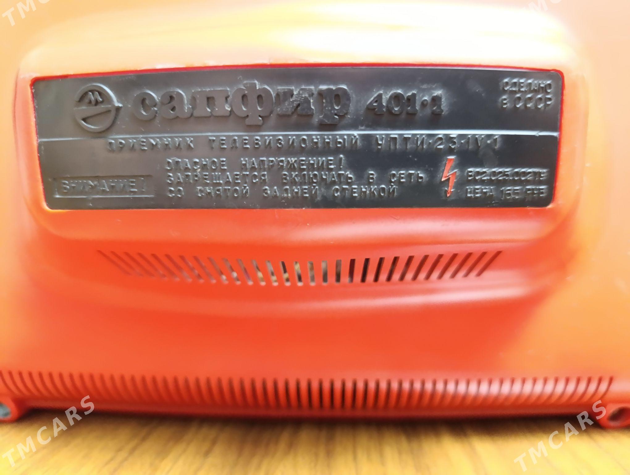 Telewizor - Мары - img 4