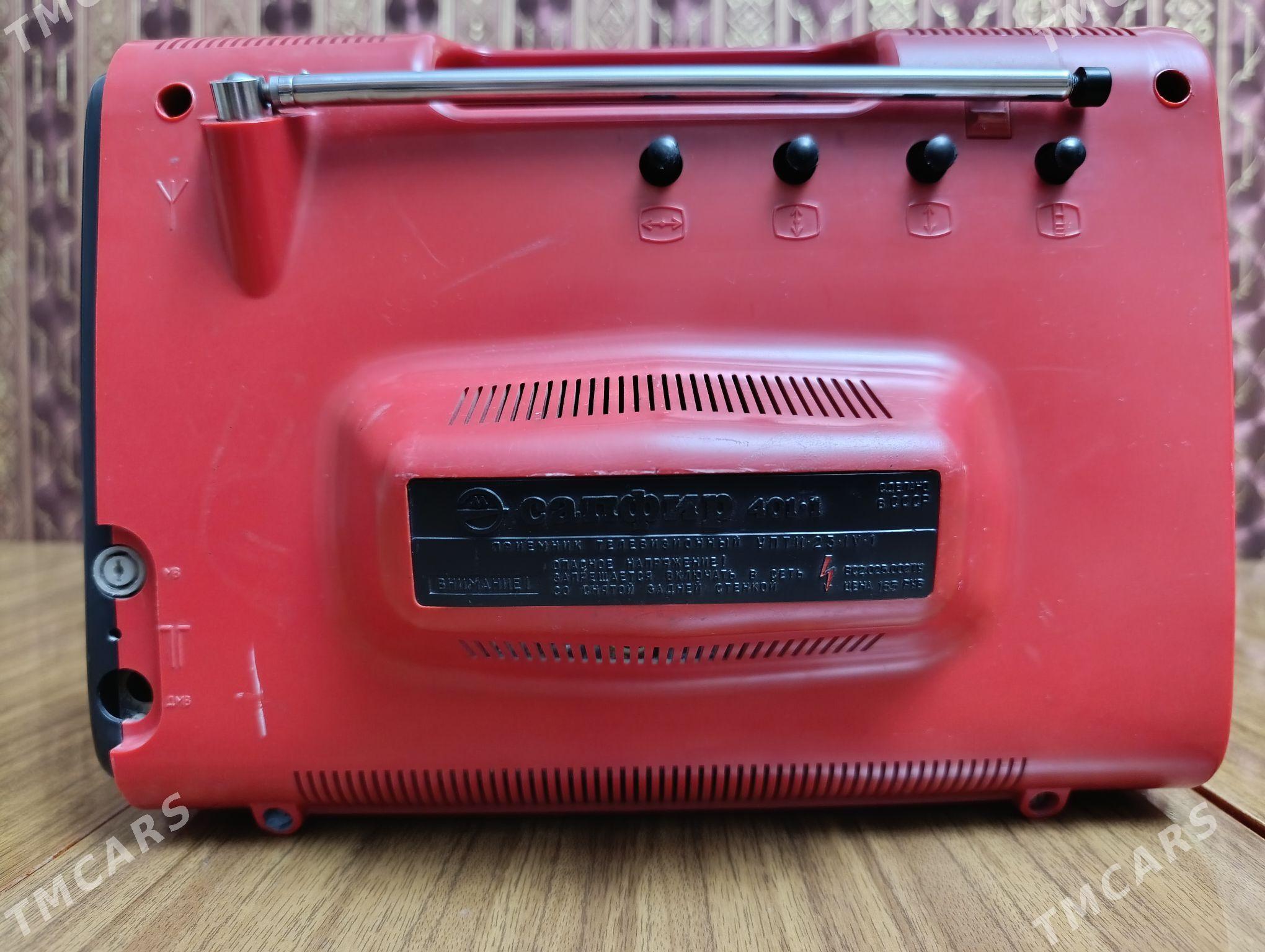 Telewizor - Мары - img 5