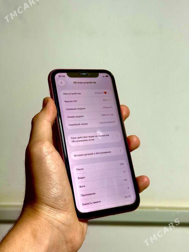 iPhone 11 - Türkmenabat - img 3