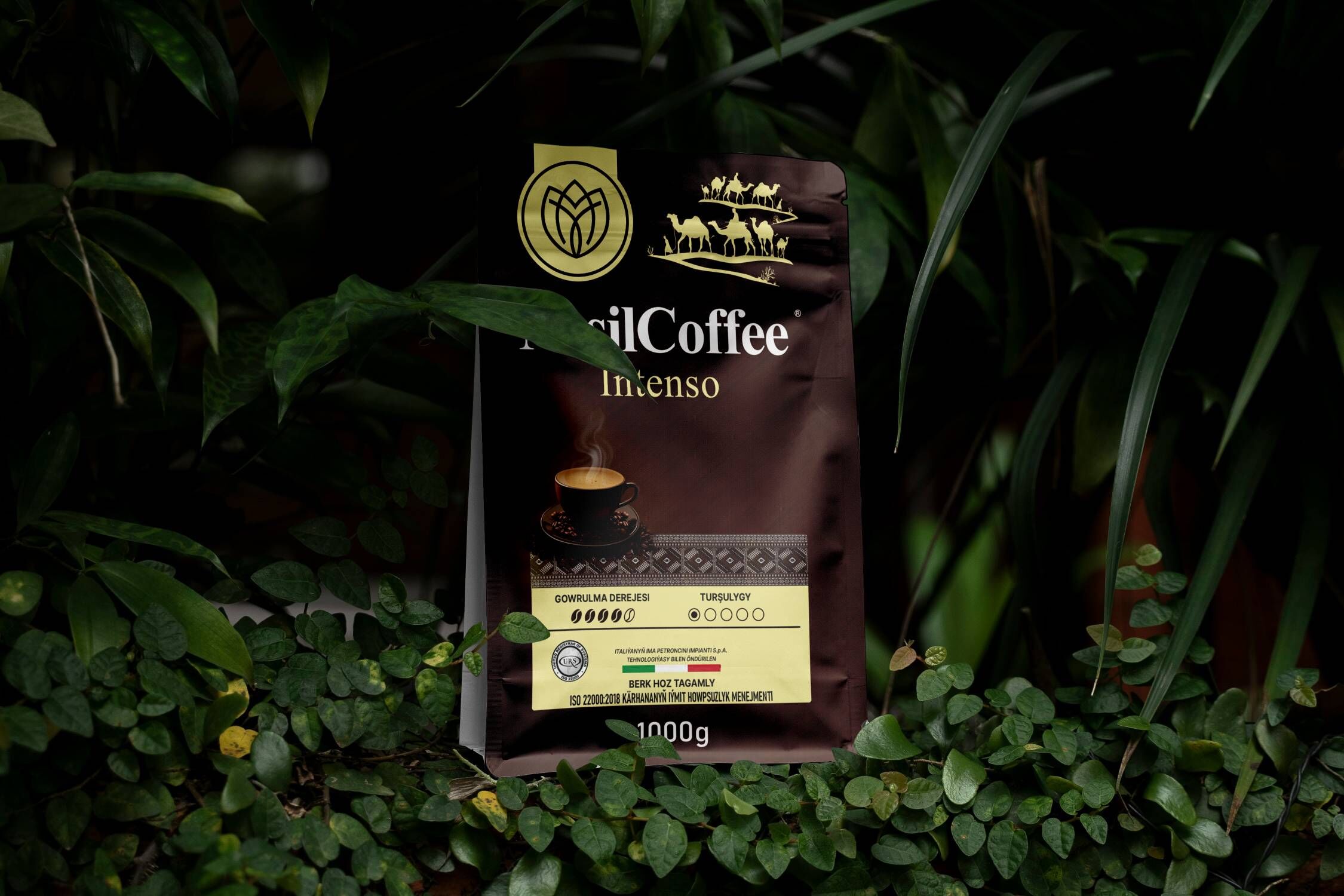 Reklama Mahabat Afisa Cykarmak - Ашхабад - img 8