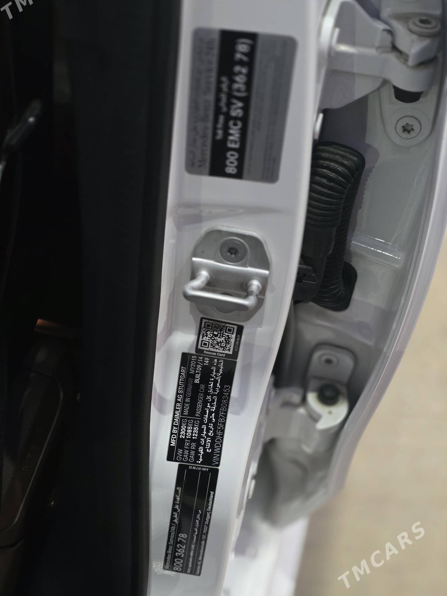 Mercedes-Benz E300 2015 - 455 000 TMT - Aşgabat - img 6