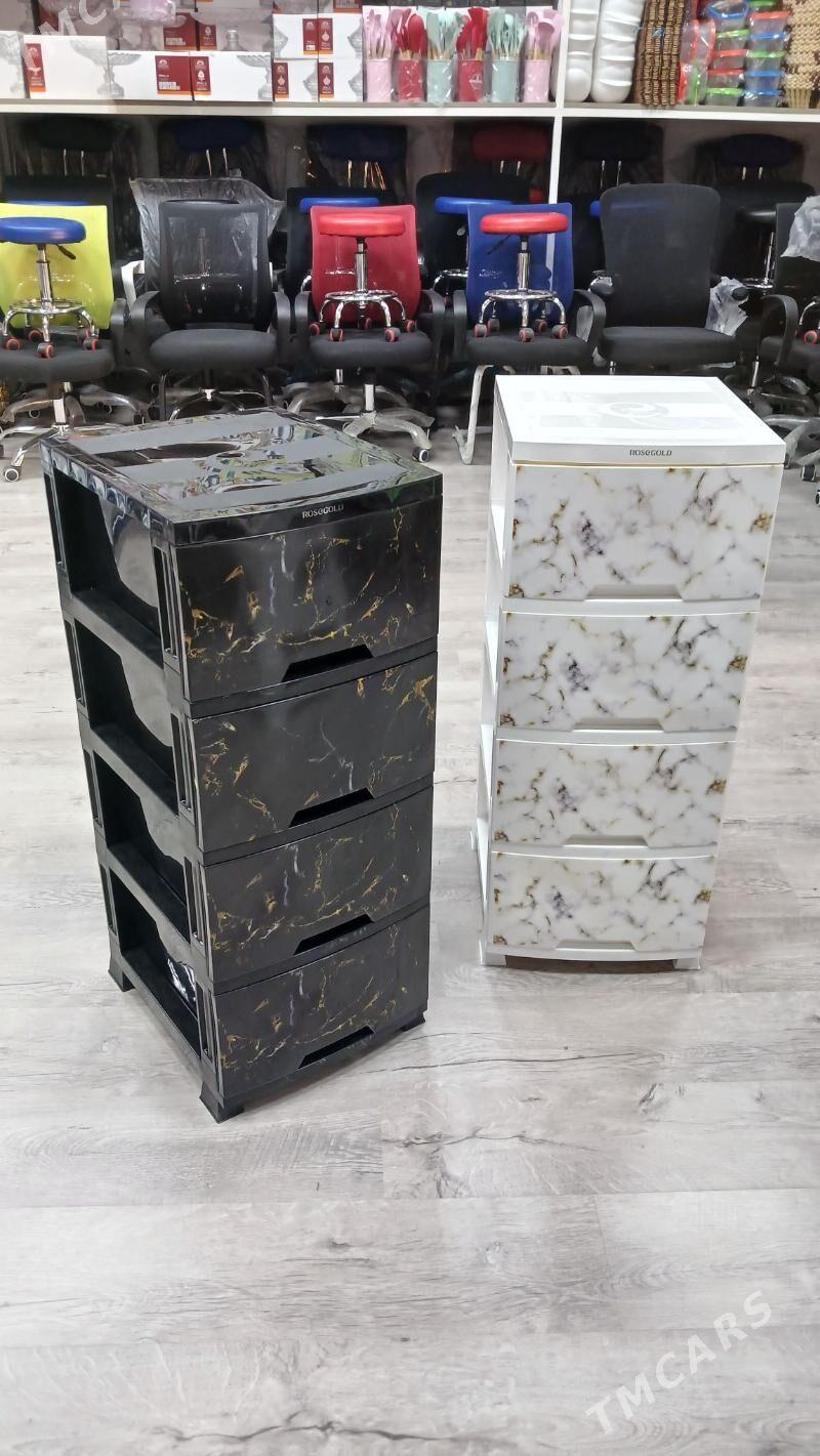 Kamot cekme - Чоганлы - img 1