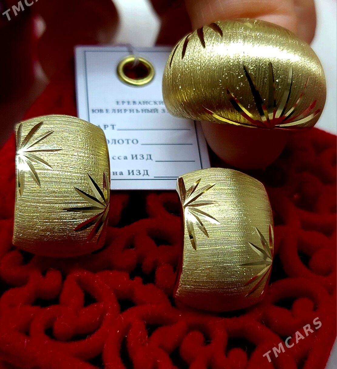 gyzyl kamplekt - Ашхабад - img 1