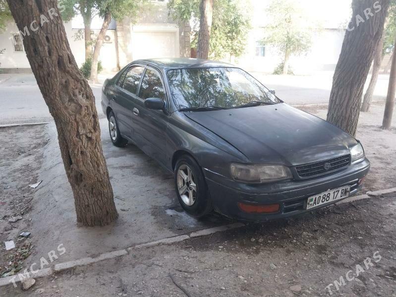 Toyota Corona 1992 - 45 000 TMT - Балканабат - img 1
