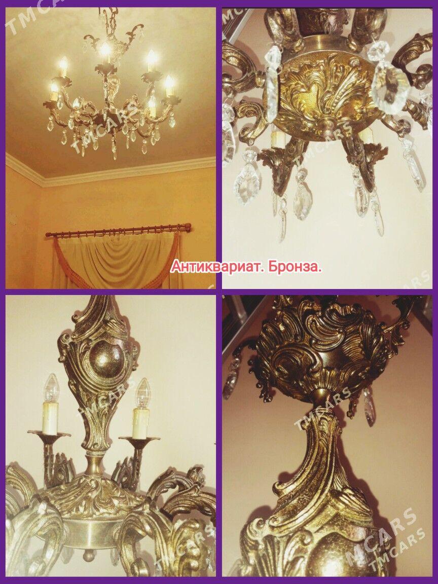 Антиквариат. Редкие сувениры! - Байрамали - img 6