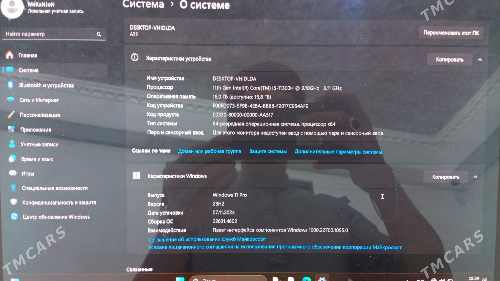 Huawei notebook - Türkmenbaşy - img 2