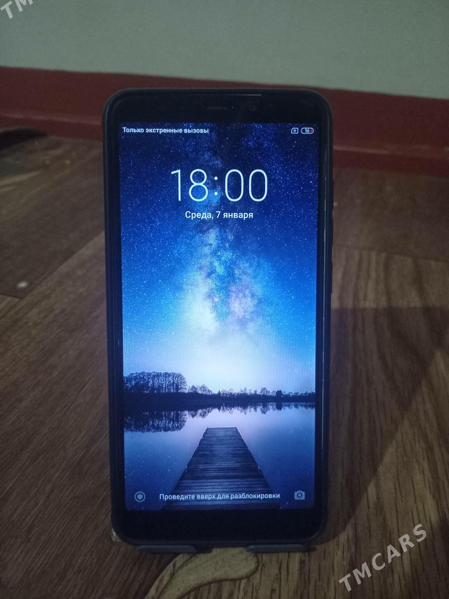 redmi 5 - Mary - img 2