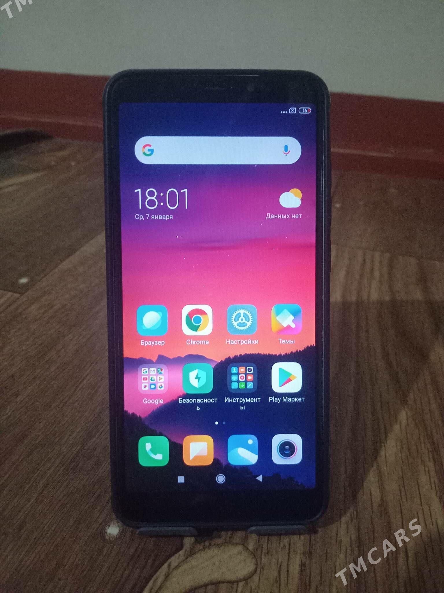 redmi 5 - Mary - img 1