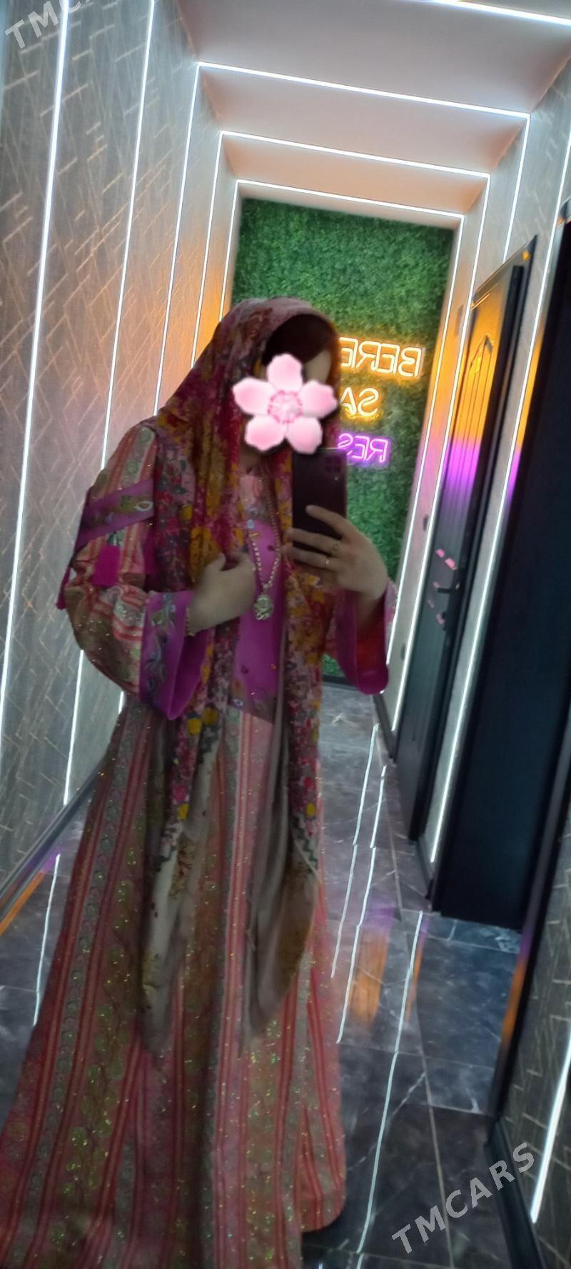 koynek - Балканабат - img 1