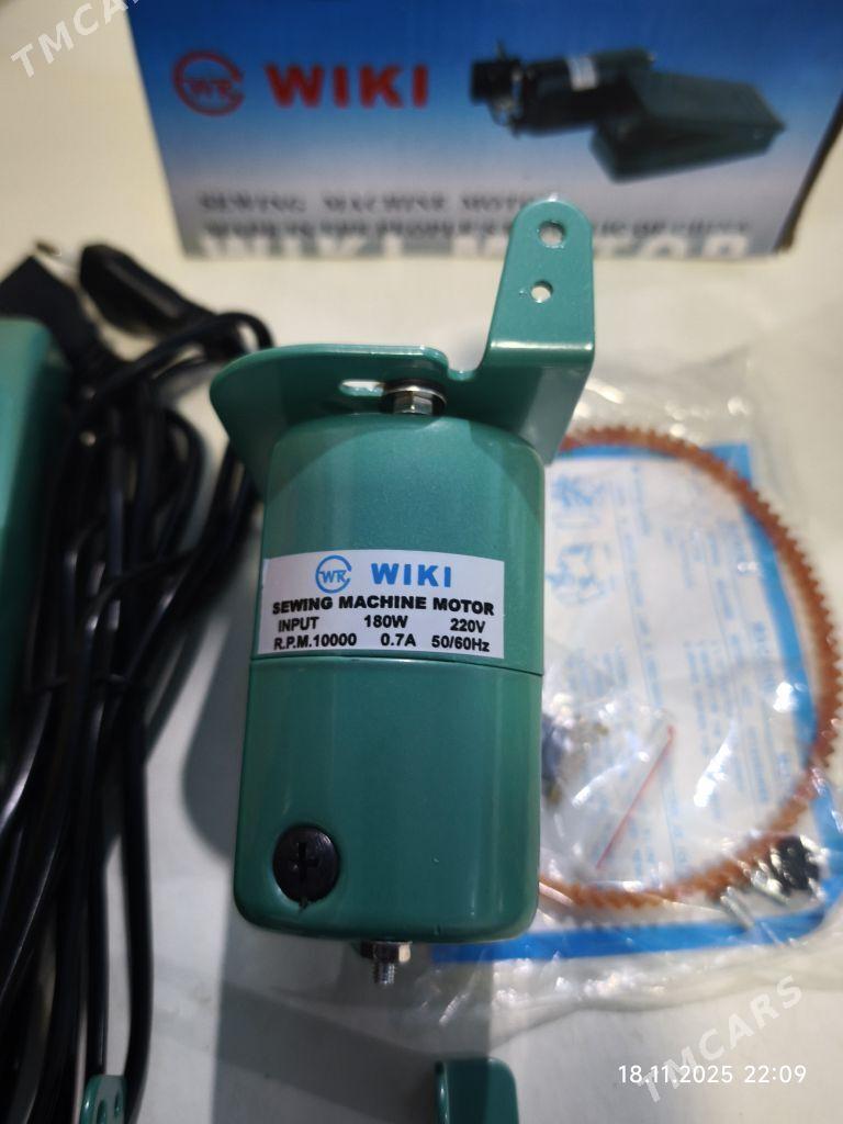 Tikin masyn motory pedaly - Bäherden - img 2