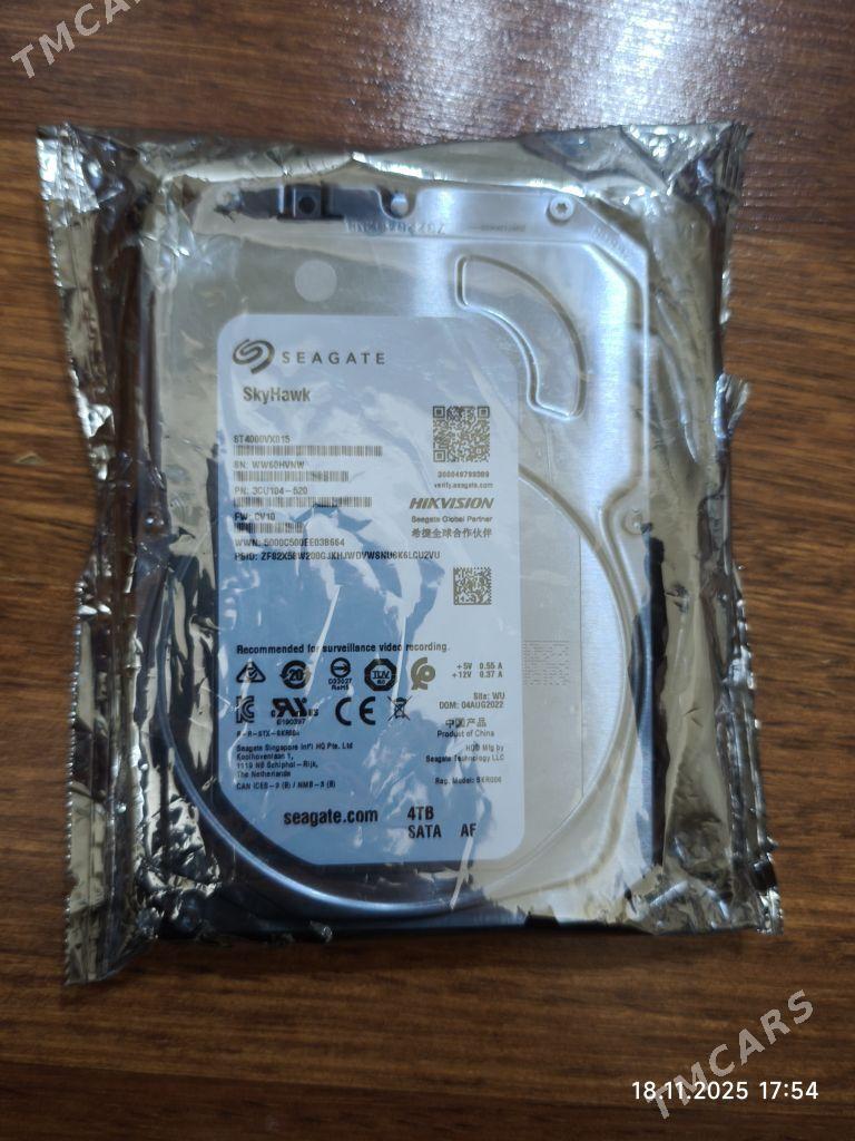 Hard disk - Bäherden - img 2