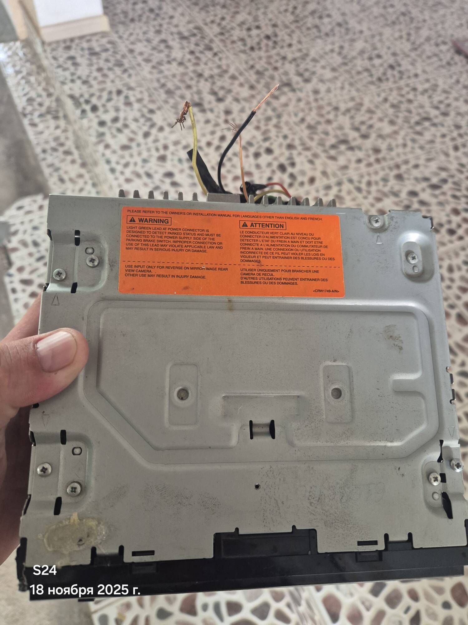 pioneer tv  165 1 100 TMT - Бузмеин - img 3