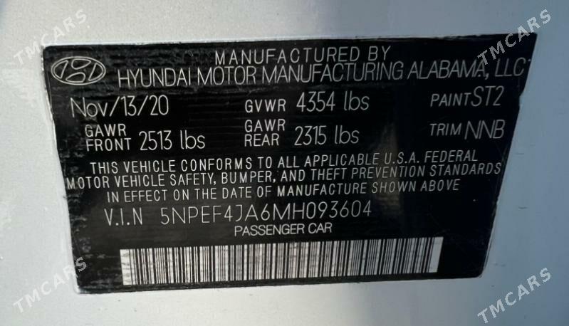 Hyundai Sonata 2020 - 266 000 TMT - Gurtly - img 2