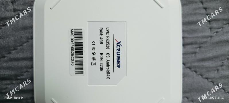 android tuner - Балканабат - img 2