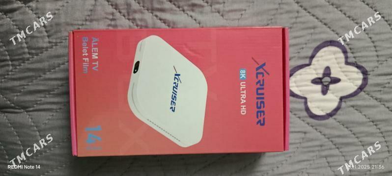 android tuner - Балканабат - img 1