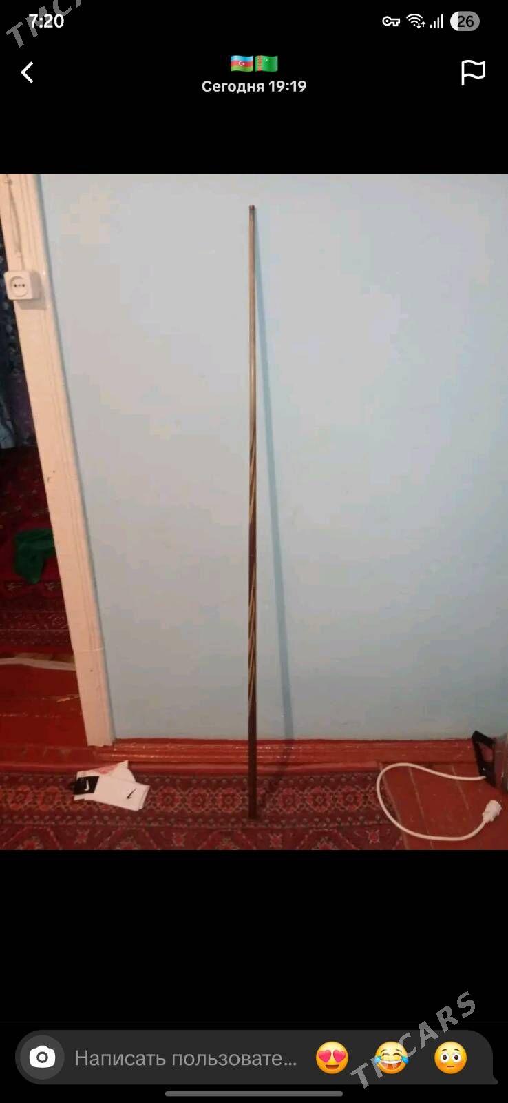 Bilyard kiy - Бузмеин ГРЭС - img 4