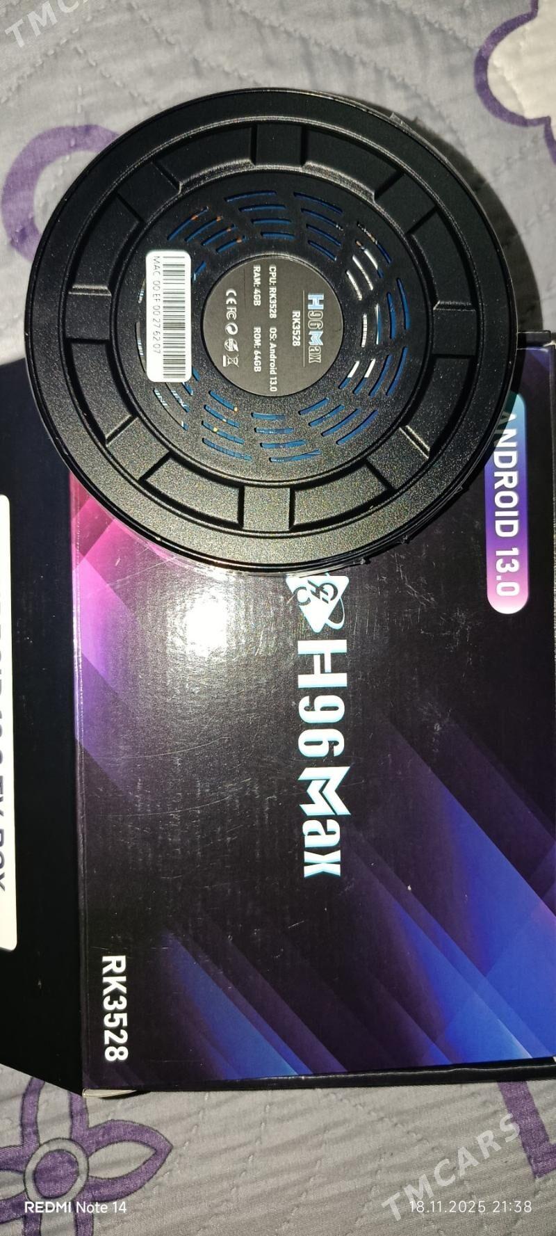 android tuner - Балканабат - img 2