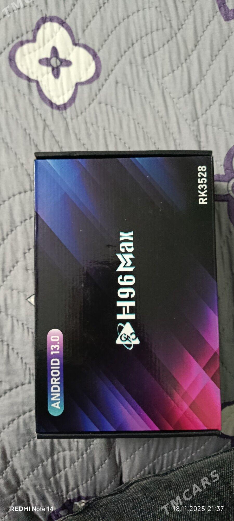 android tuner - Балканабат - img 1