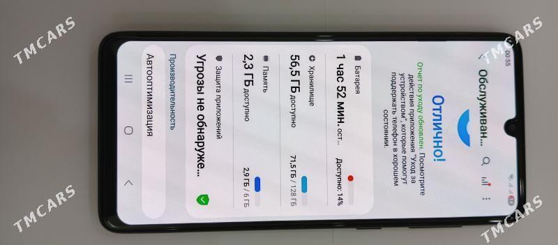 a 33 - Daşoguz - img 2