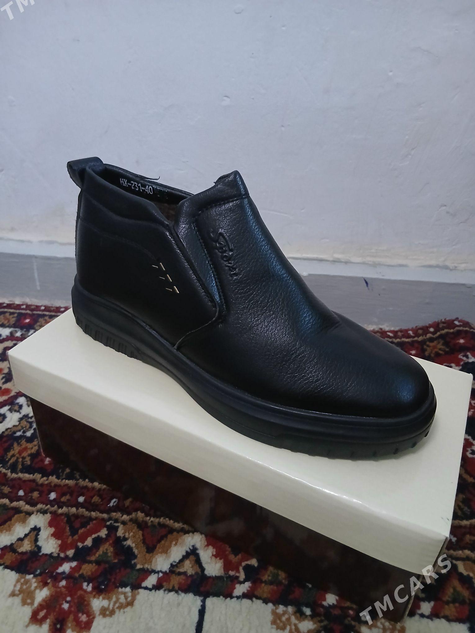 Adik - Aşgabat - img 2