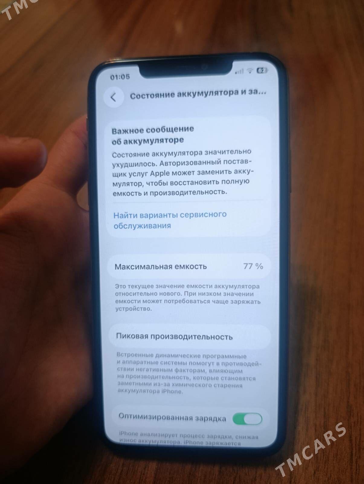 Iphone 11 pro max - Daşoguz - img 5