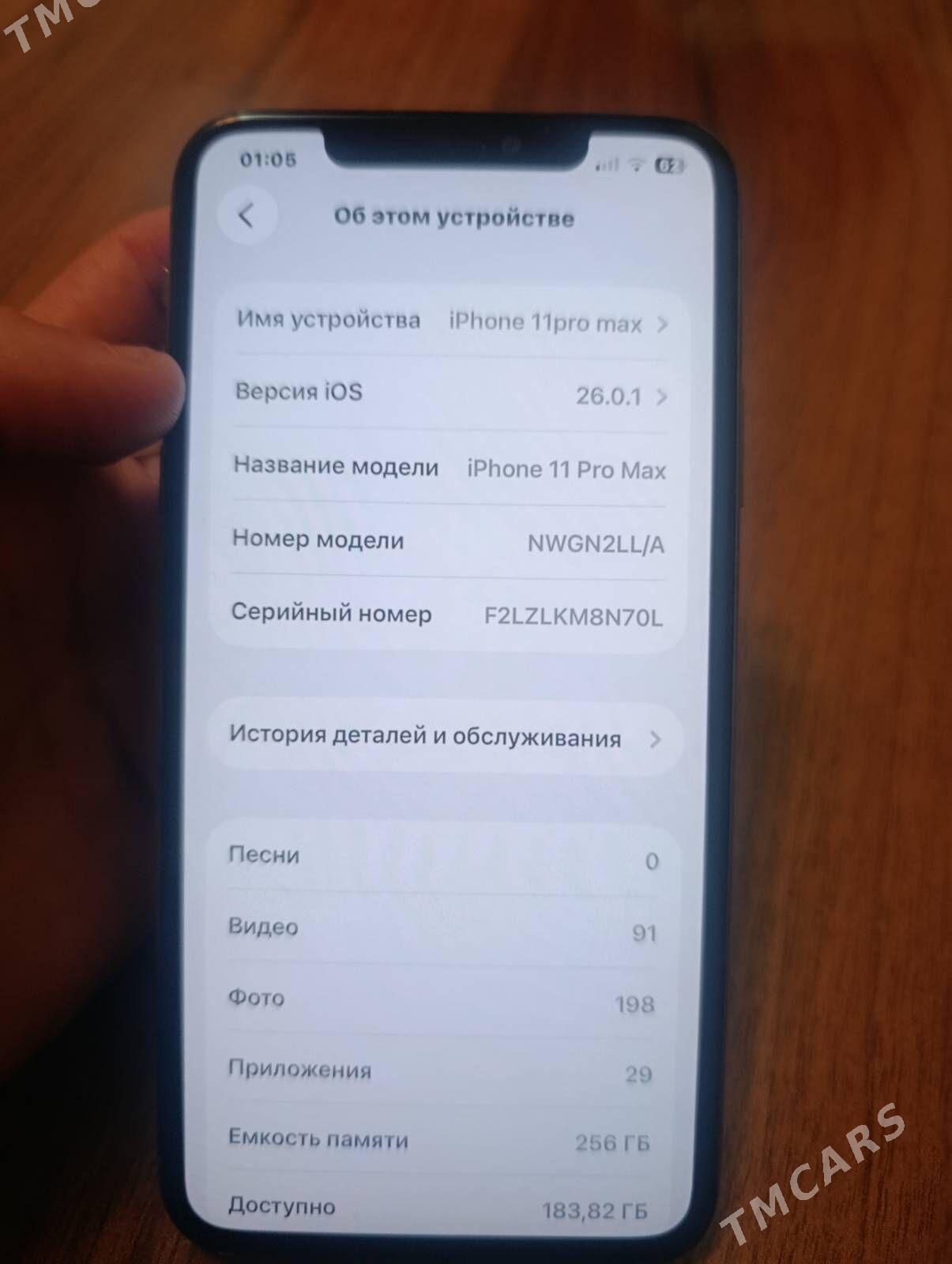 Iphone 11 pro max - Daşoguz - img 6