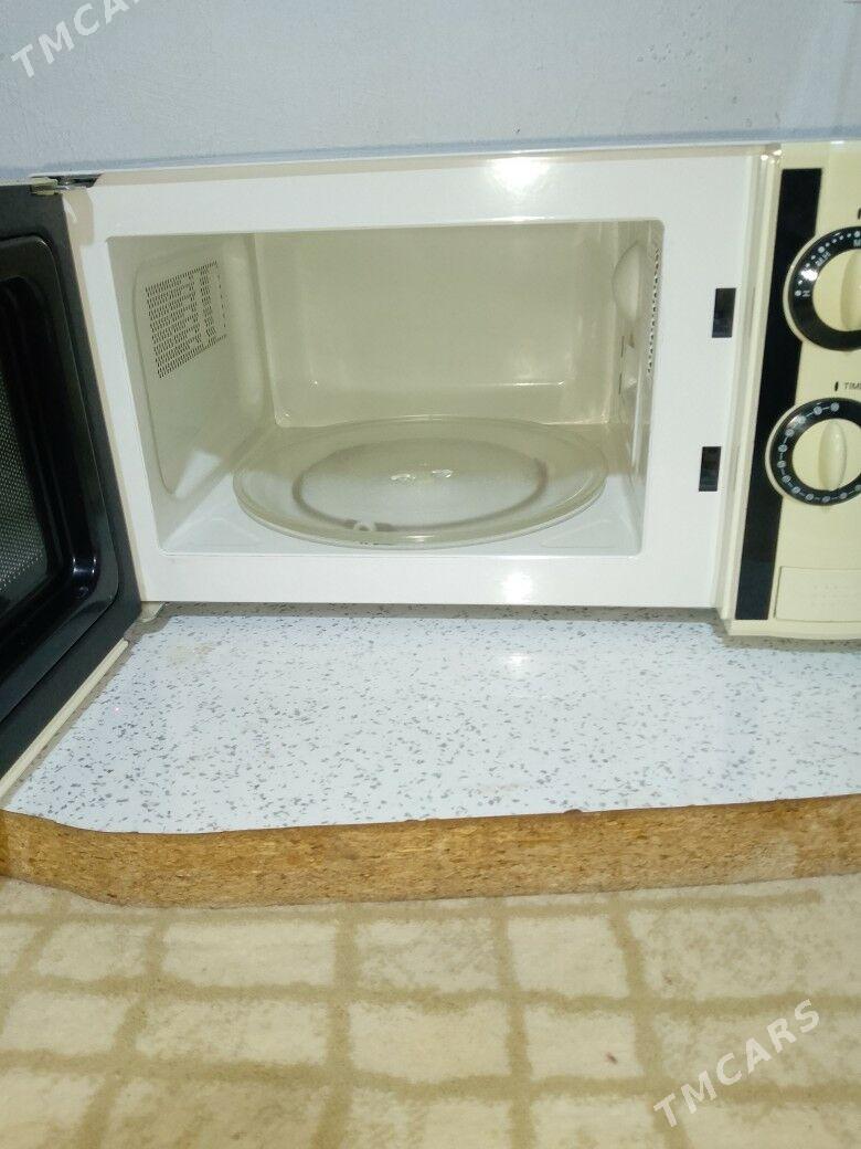 Nahar ýyladyjy - Хитровка - img 1