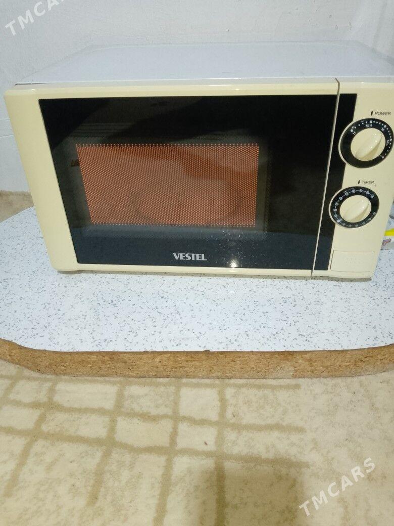 Nahar ýyladyjy - Хитровка - img 2