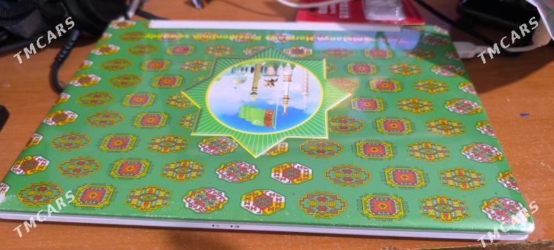 kompyuter - Kaka - img 2