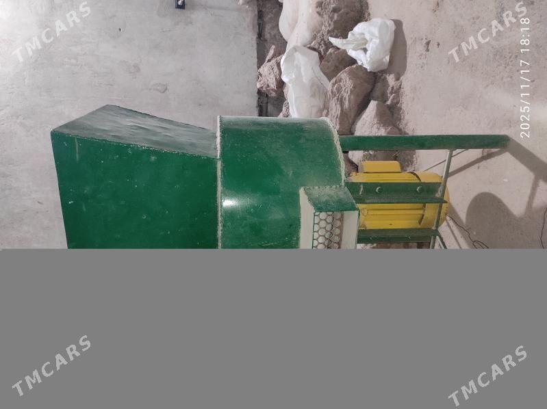 дробилка - Сейди - img 1