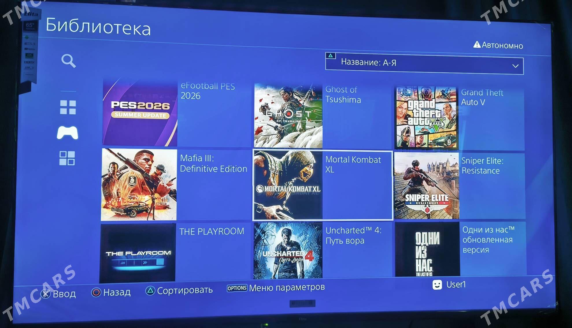 ps 4 playstation 4 slim 1 tb - Daşoguz - img 3