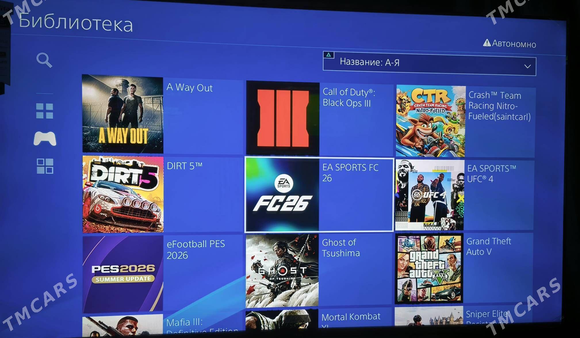 ps 4 playstation 4 slim 1 tb - Daşoguz - img 2