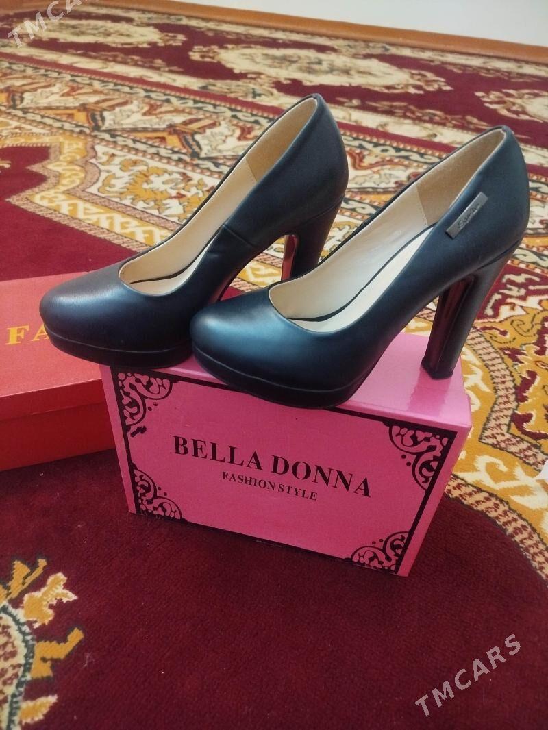 köwüş - Sakarçäge - img 3