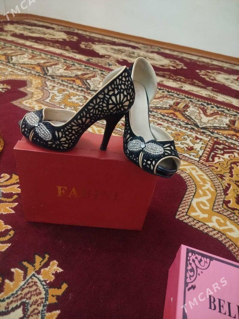 köwüş - Sakarçäge - img 1