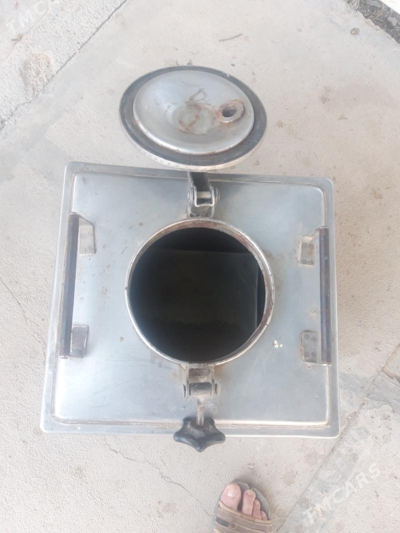 СОК ЕТЙН СССР ДОВРНКИ - Мары - img 3