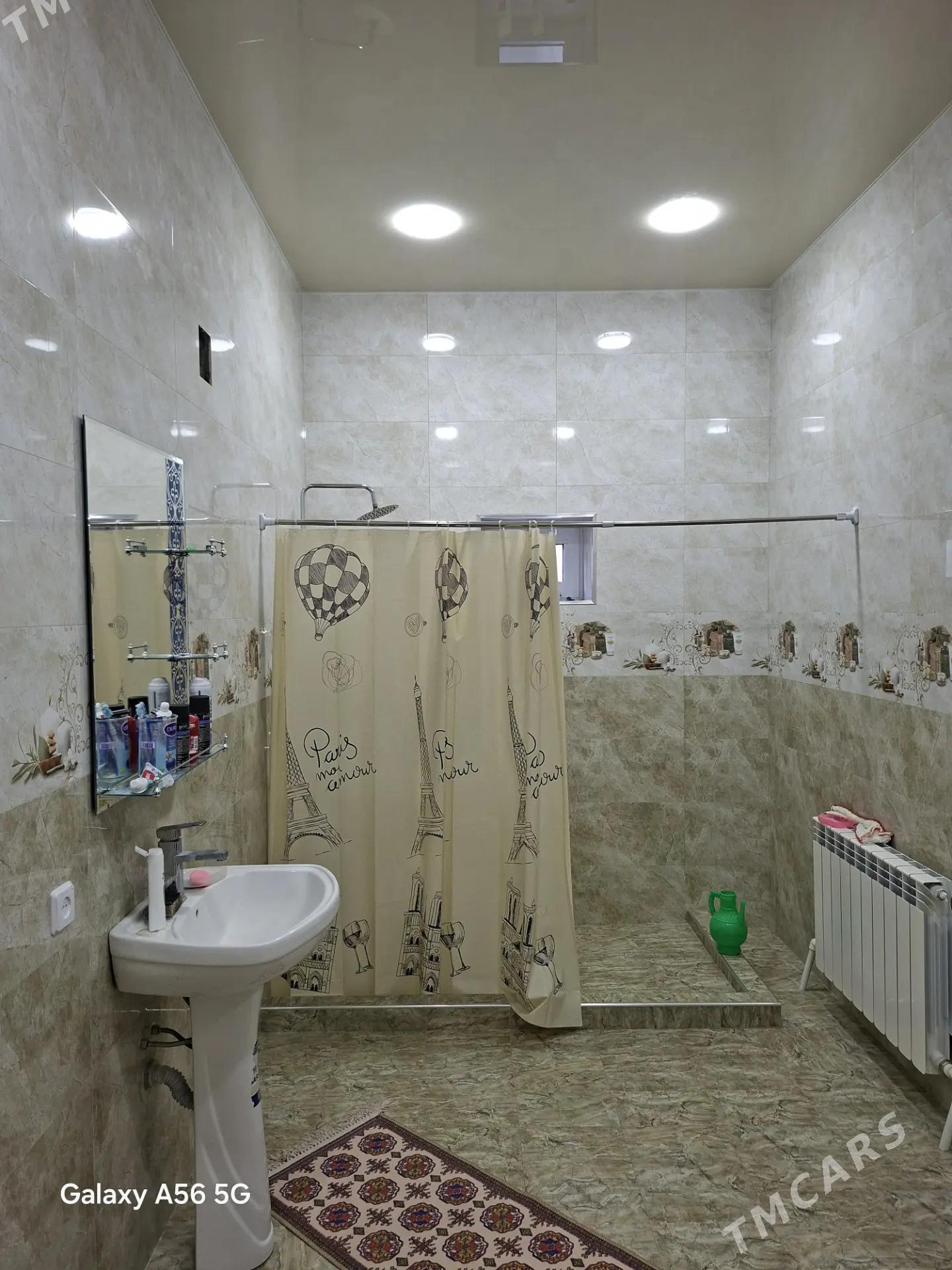 SATLYK HOWLY - Мары - img 6